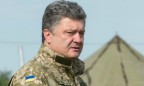 Украина готова помогать коалиции в Сирии, — Порошенко