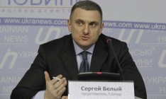 S.Group просит ГПУ и МВД не допустить давления на суд по делу о долгах «АТБ-Маркет»