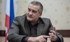 Аксенов заявил, что Крыму не нужна украинская электроэнергия