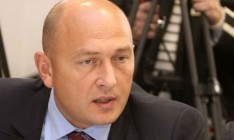 Замглавы Минэнерго Диденко подал в отставку