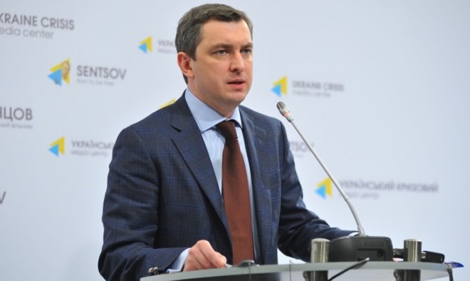 Фонд госимущества объявил первые электронные торги