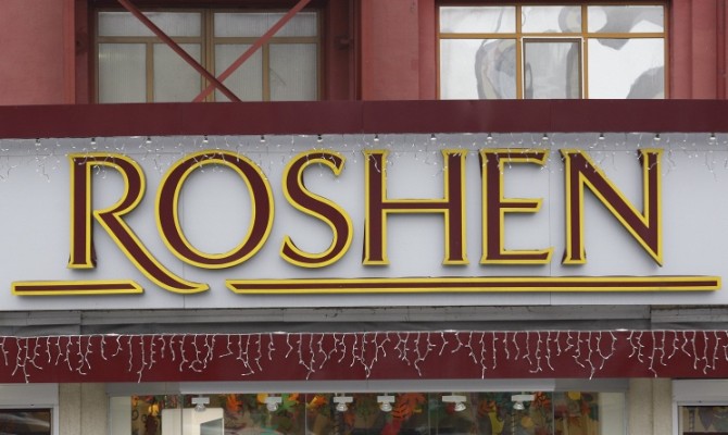 В Харькове взорвали магазин Roshen