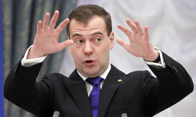 Медведев: Шансов договориться по Соглашению об ассоциации Украина-ЕС почти нет