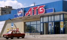 «АТБ» и прокуратура используют наследие Януковича, чтобы терроризировать бизнес — обращение к депутатам