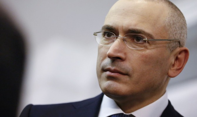 Генпрокуратура РФ обвинила Ходорковского в экстремизме