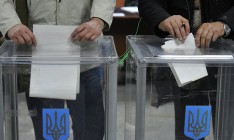 Раде предлагают назначить повторные выборы в Кривом Роге 27 марта