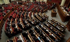 Парламент принял закон о госслужбе
