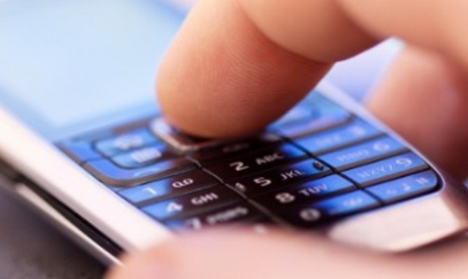 Как КНДР обеспечила себя сотовой связью