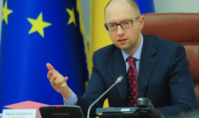 Луценко: В Раде достаточно голосов для отставки Яценюка