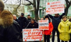 Владельцу ялтинского зоопарка дали три года условно