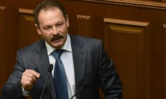 Напавший в Раде на Яценюка нардеп покинул фракцию БПП