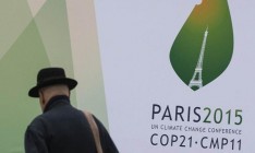 Участники климатической конференции согласовали итоговый документ