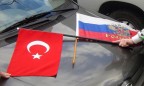 Турция запретила военным ездить в Россию во время отпуска