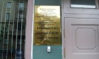 У сотрудников Библиотеки украинской литературы в России идут обыски