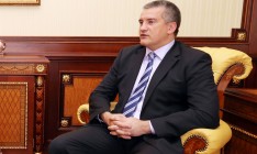 Аксенов объявил в Крыму режим военного времени