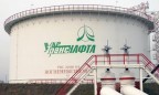 «Укртатнафта» требует от «Укртранснафты» 375 млн грн за хранение нефти