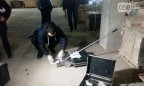 Взрывное устройство могло находиться в вещах погибшего на «Новой почте» в Днепропетровске