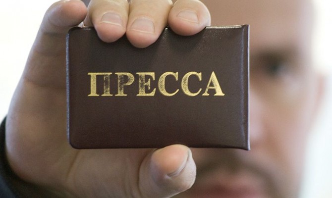 Украина больше не лидер по числу похищенных журналистов