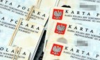 Карту поляка получили уже 140 тыс. человек
