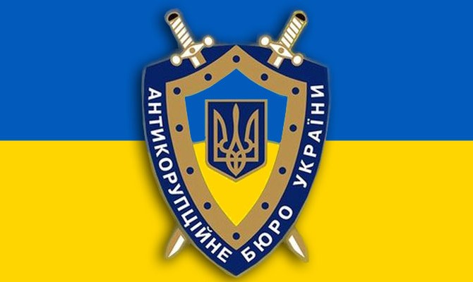 Детективы Антикоррупционного бюро разоблачили судью-взяточника в Луганской области