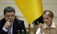 Порошенко и Тимошенко поделили власть в регионах