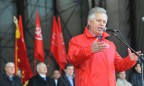 КПУ обжалует решение о запрете партии в ЕСПЧ