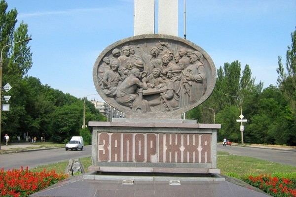 У мэра Запорожья обнаружилось четыре земельных участка и два дома