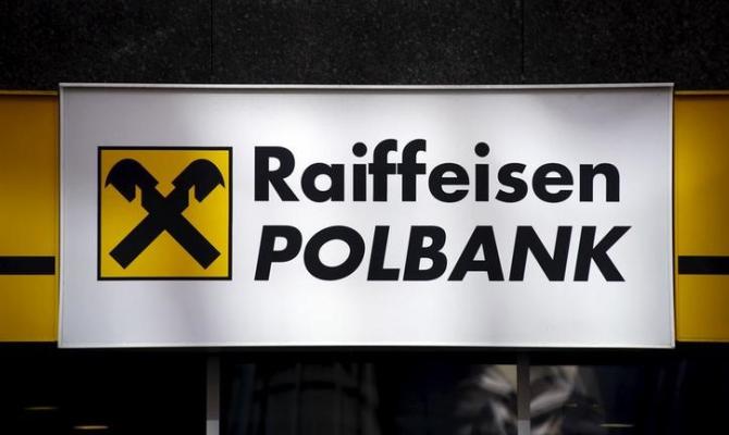 Raiffeisen Bank продает польскую «дочку»