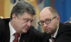 Как Порошенко и Яценюк поделили страну