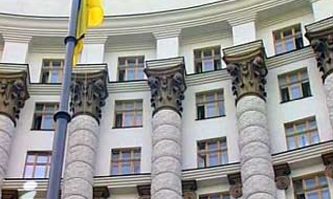 Кабмин перевел часть долгов Киева в госдолг