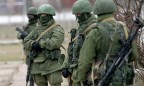 ​В Мариуполе СБУ задержала группу «зеленых человечков»
