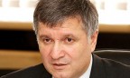Аваков решил не извиняться перед Саакашвили, но предложил вынести скандал «за скобки»