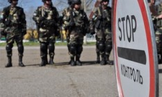 Срок действия пропусков в зону АТО продлен на год