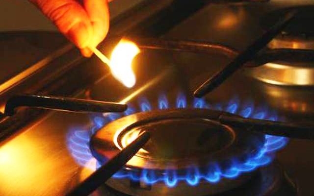 Для украинцев с апреля вводится абонплата за газ