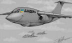 «Антонов» передумал называть самолет в честь Бандеры