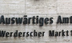 В сети обнародовано письмо МИД Германии в защиту Арбузова