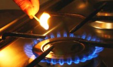 Для украинцев с апреля вводится абонплата за газ