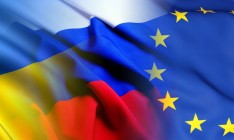 Украина не видит дальнейшей перспективы трехсторонних переговоров с Россией по ЗСТ с ЕС