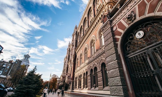 НБУ легализовал структуру собственников еще 4 банков