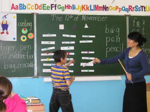 Учителей английского языка заставят пройти переквалификацию в 2016 году