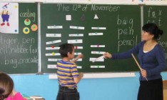 Учителей английского языка заставят пройти переквалификацию в 2016 году