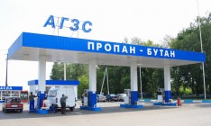Газ для авто может подорожать в Киеве на 30%