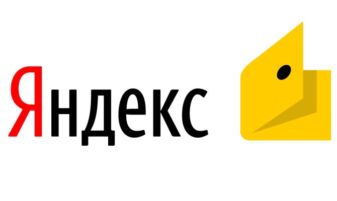 США ввели санкции против «Яндекс.Денег»