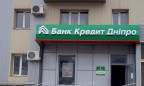Банк «Кредит Днепр» Пинчука увеличивает капитал на 82%