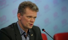 Суд продлил Швайке меру пресечения до 23 февраля