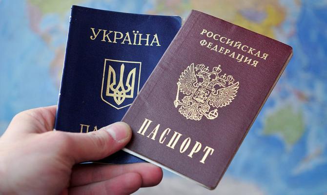 В России допускают введение визового режима с Украиной