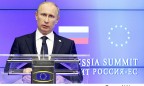 Саммитов Россия-ЕС, скорее всего, больше не будет - дипломат