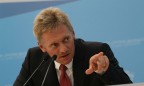 Кремль отреагировал на информацию об обмене разведданными по Украине между Германией и Британией