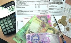 Субсидии получили уже 5,1 млн семей, — Розенко