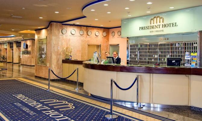 ФГИ отложил приватизацию «Президент-отеля»